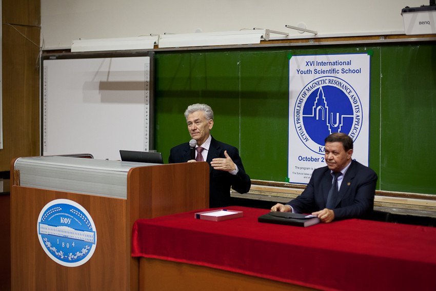 International Scientific School 'Pressing Problems of Magnetic Resonance and Its Applications' Started Working in KFU International Scientific School 'Pressing Problems of Magnetic Resonance and Its Applications' Started Working in KFU