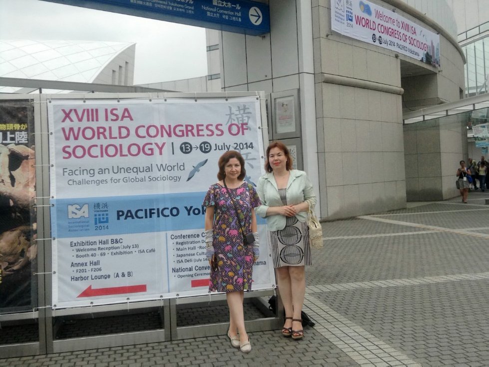 ��������� ���������� ������������ ����������� � ��������� ������� ��������������� ���������