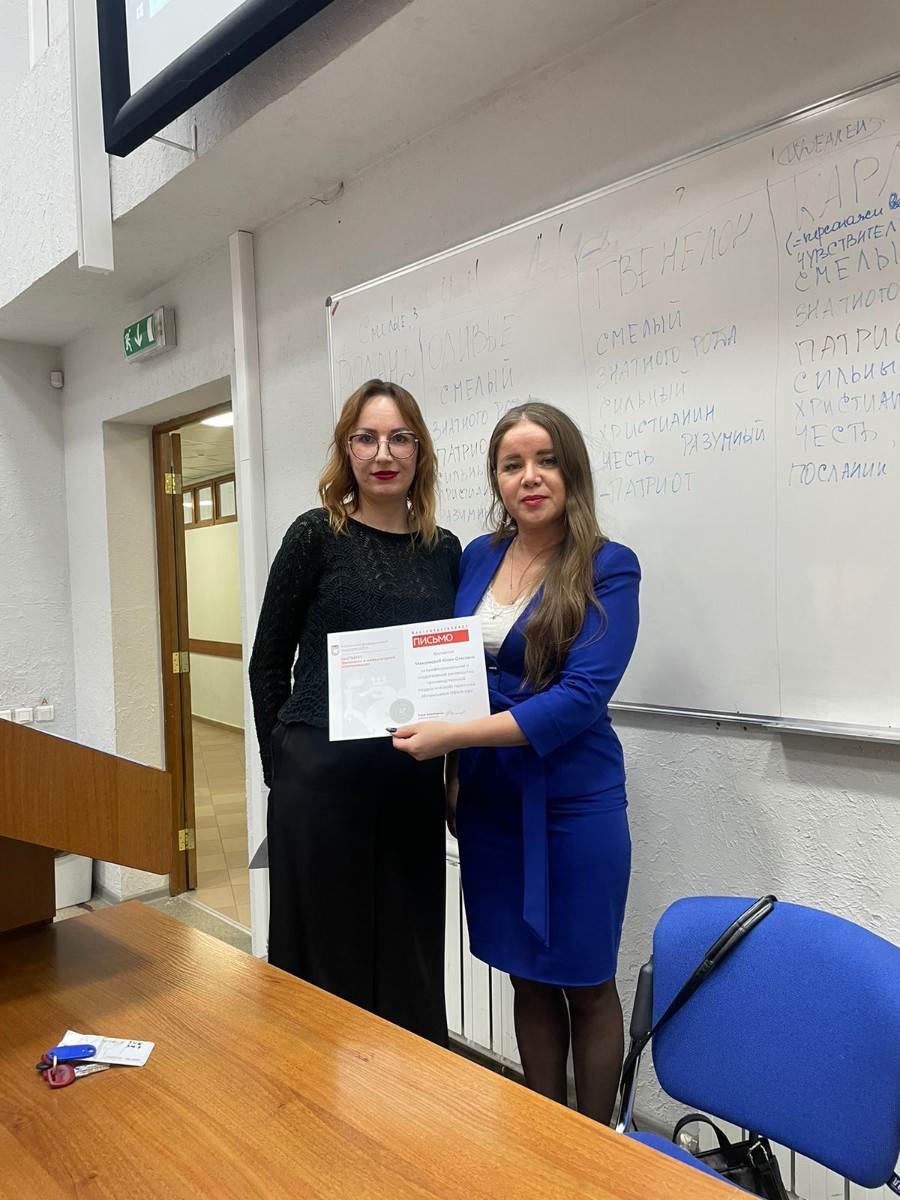 ������ �������� ����������� �� ������ ����������� ���������������� (��������������) �������� ������������ 4 ������