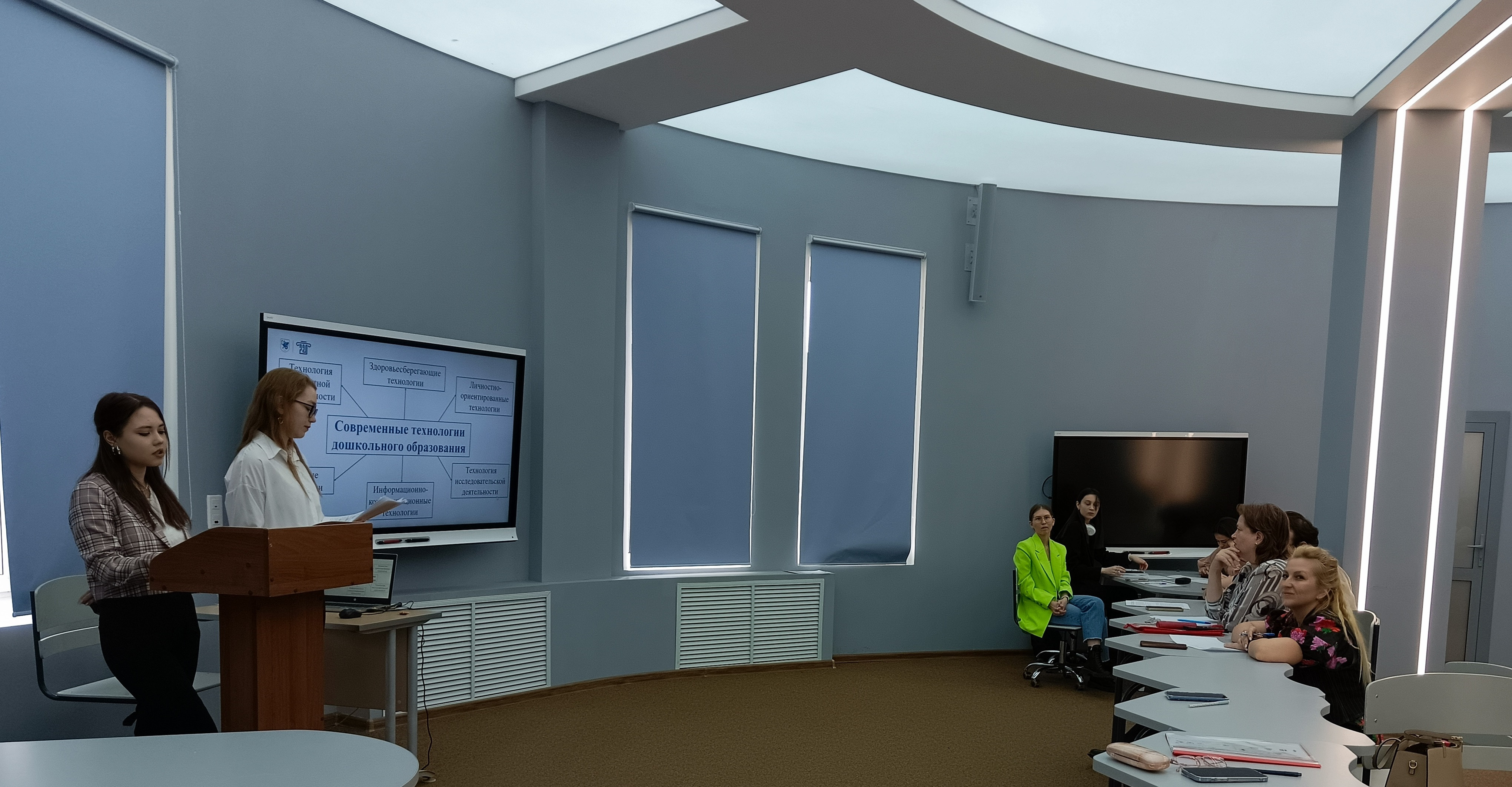 Итоговая научно-образовательная конференция студентов КФУ 2024 Итоговая научно-образовательная конференция студентов КФУ 2024