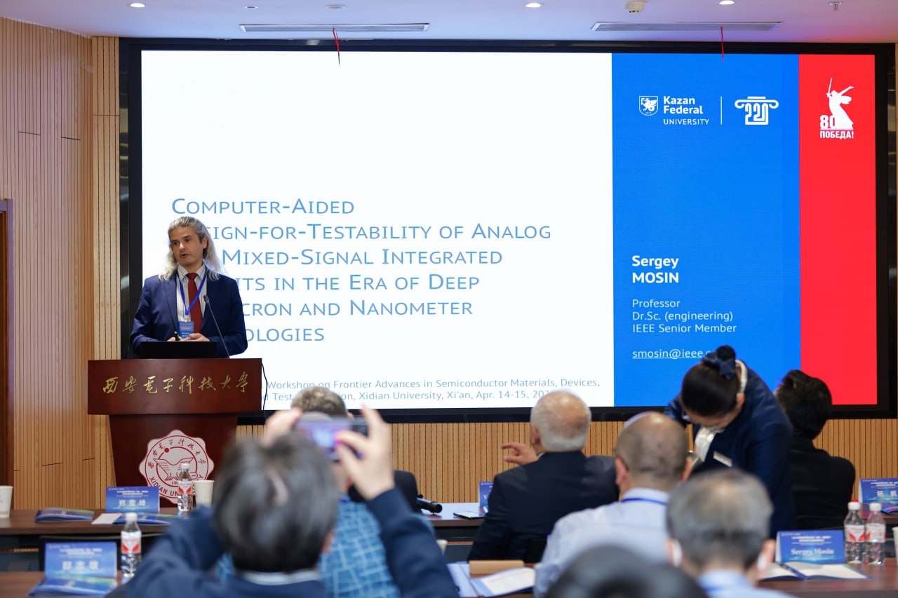 ��������� ������� ���������� ���������� � �������������� ���������� �������� � ��������� �������� �� ������������� ������ � �����.