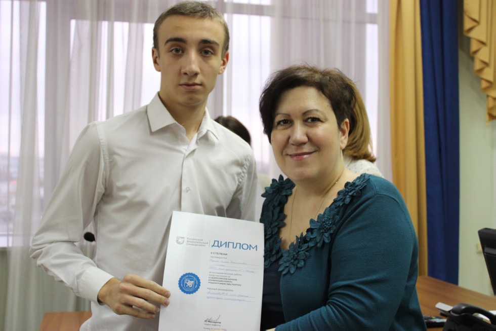 207 �����������