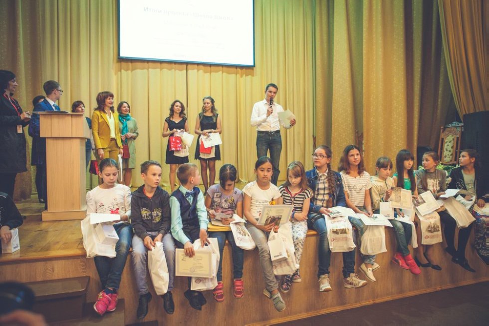 Elabuga audio guide from the children of EI KFU became available for download Elabuga audio guide from the children of EI KFU became available for download