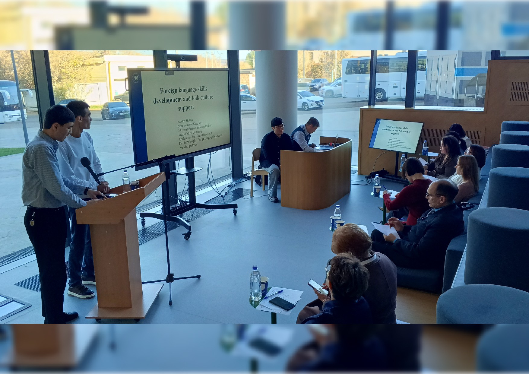 Елабужский институт на 'Crossing Language Borders: the World We Live in' Елабужский институт на 'Crossing Language Borders: the World We Live in'