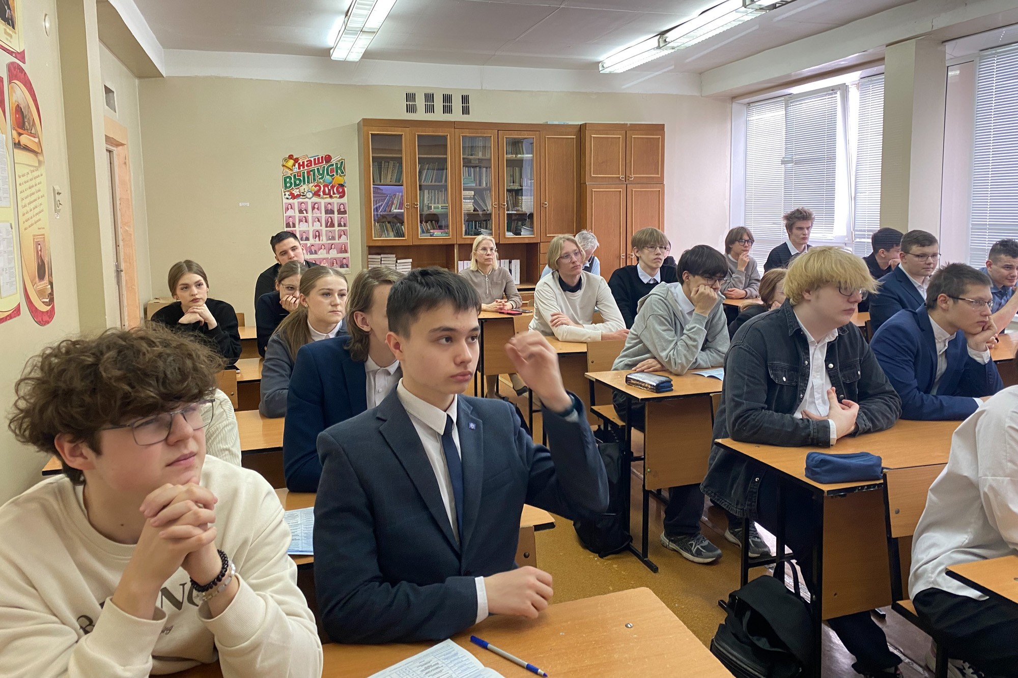 ���������� ������������������ ������� �� ����������������� ���������� ������ ,���������� �������� ���