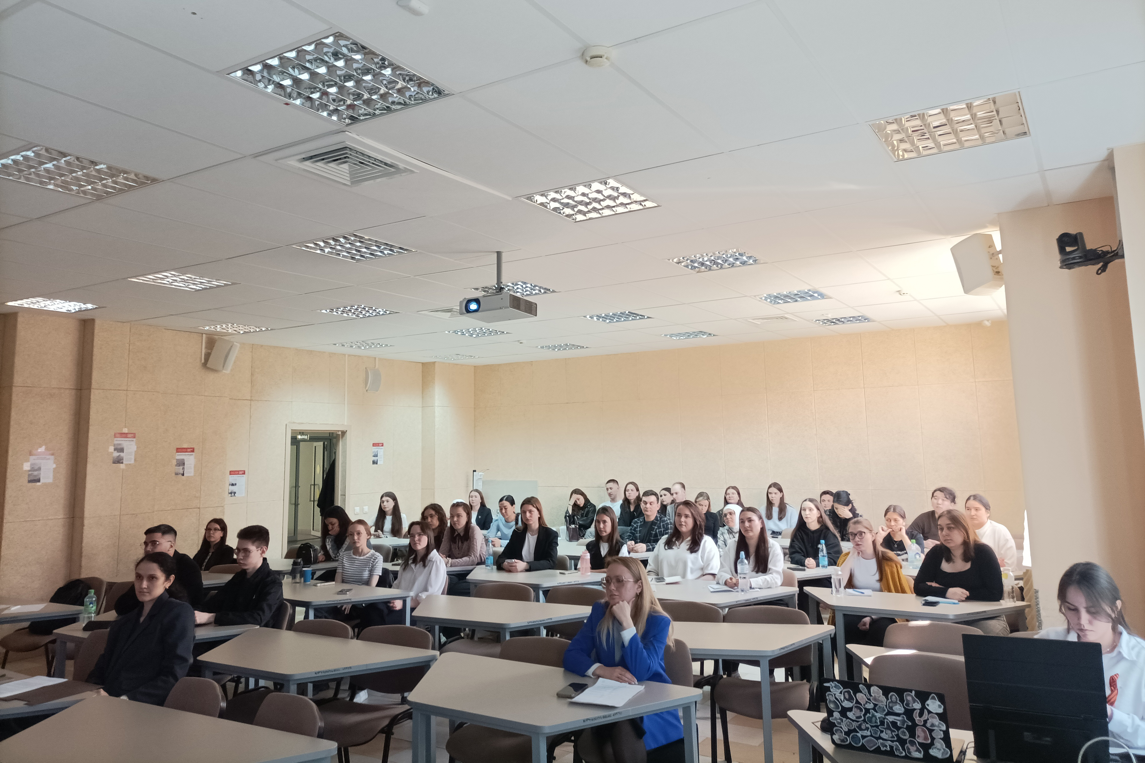 II ������������� ���������� �����-����������� '������������ � ������������ �������� ������� ����� ? 2025', ����������� ���� ��������� ��������� � ������