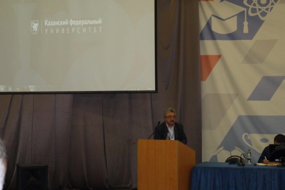 � 5 �� 9 ���� � ��������� ������������ ������ ������������� (� ������������� ��������) ����������� '������ ������������������ ������' (����-2017)