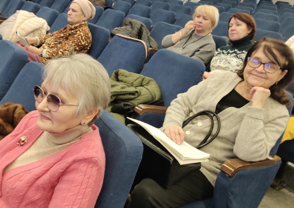 Программа Программа