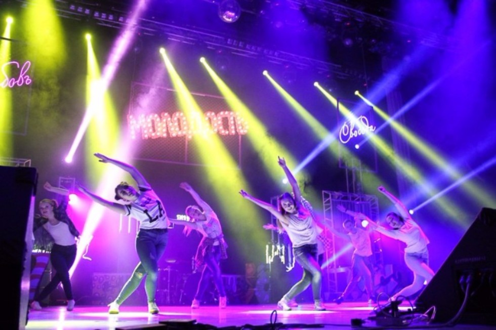 Russian Students Day Celebrated at Kazan University Russian Students Day Celebrated at Kazan University