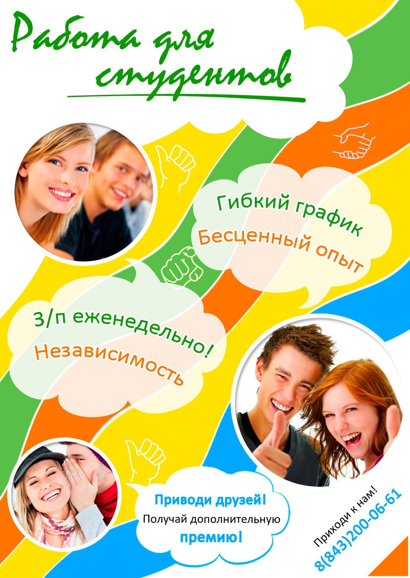 �������� �� ��� '������ ����� ������ - �������'