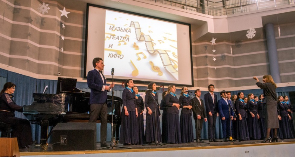 Музыкально-образовательный лекторий Музыкально-образовательный лекторий