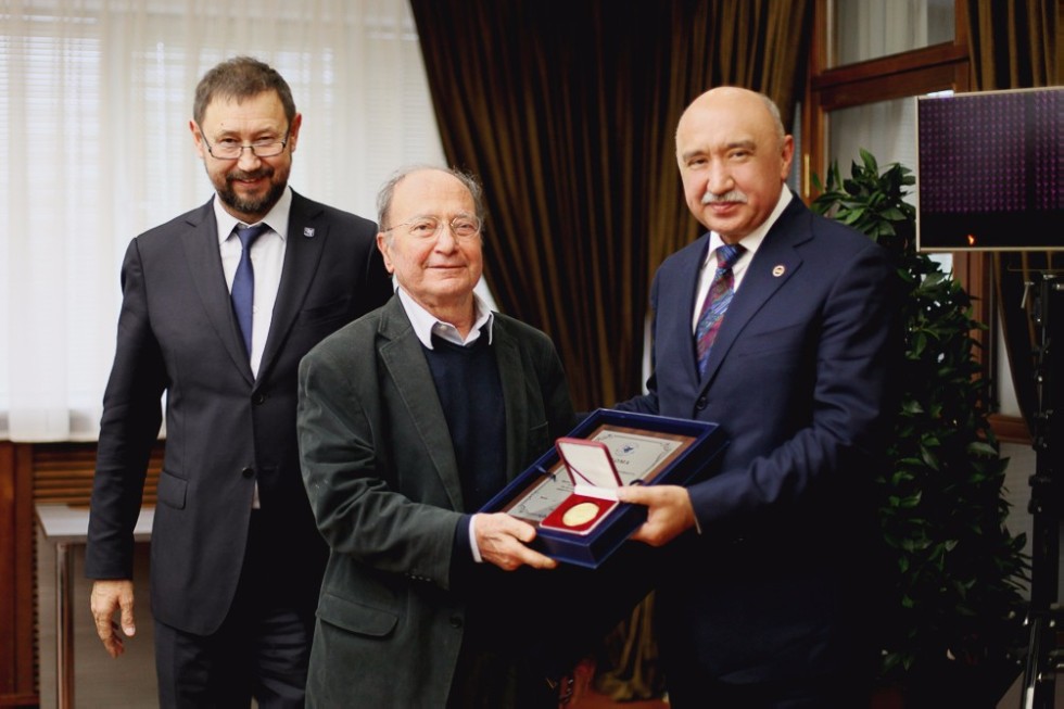 Fourth Meeting of the KFU International Scientific Council