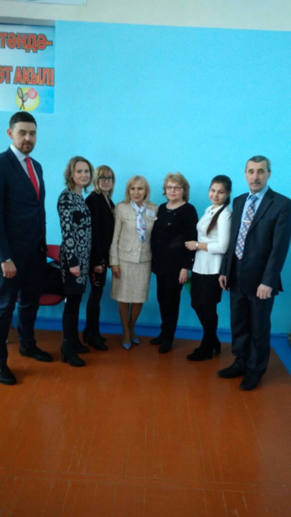 ������ ����� ��� ������� �������� ���������� ���������