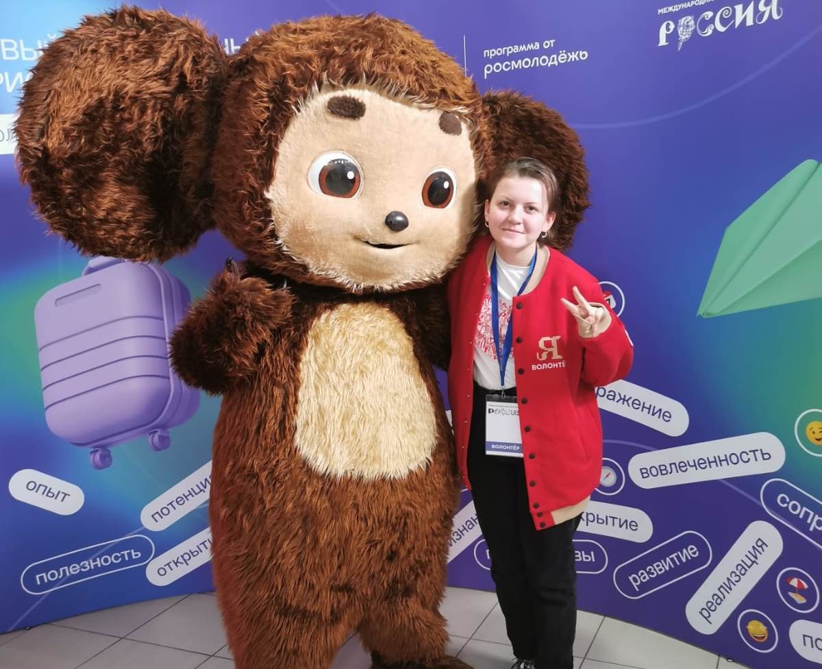 ������� ���� ? ������� ������������� ��������-������ '������'