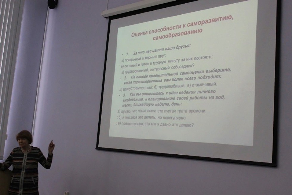 ���������� '�������' ������ � ���������� ��������� ���