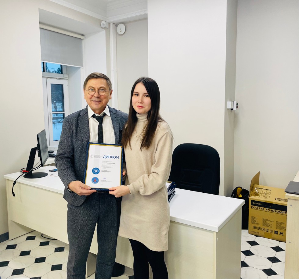 ��������, ��������� � ������� ������ ����� ��� �������� ������� �� ������ ������ ������� �� ����������� 