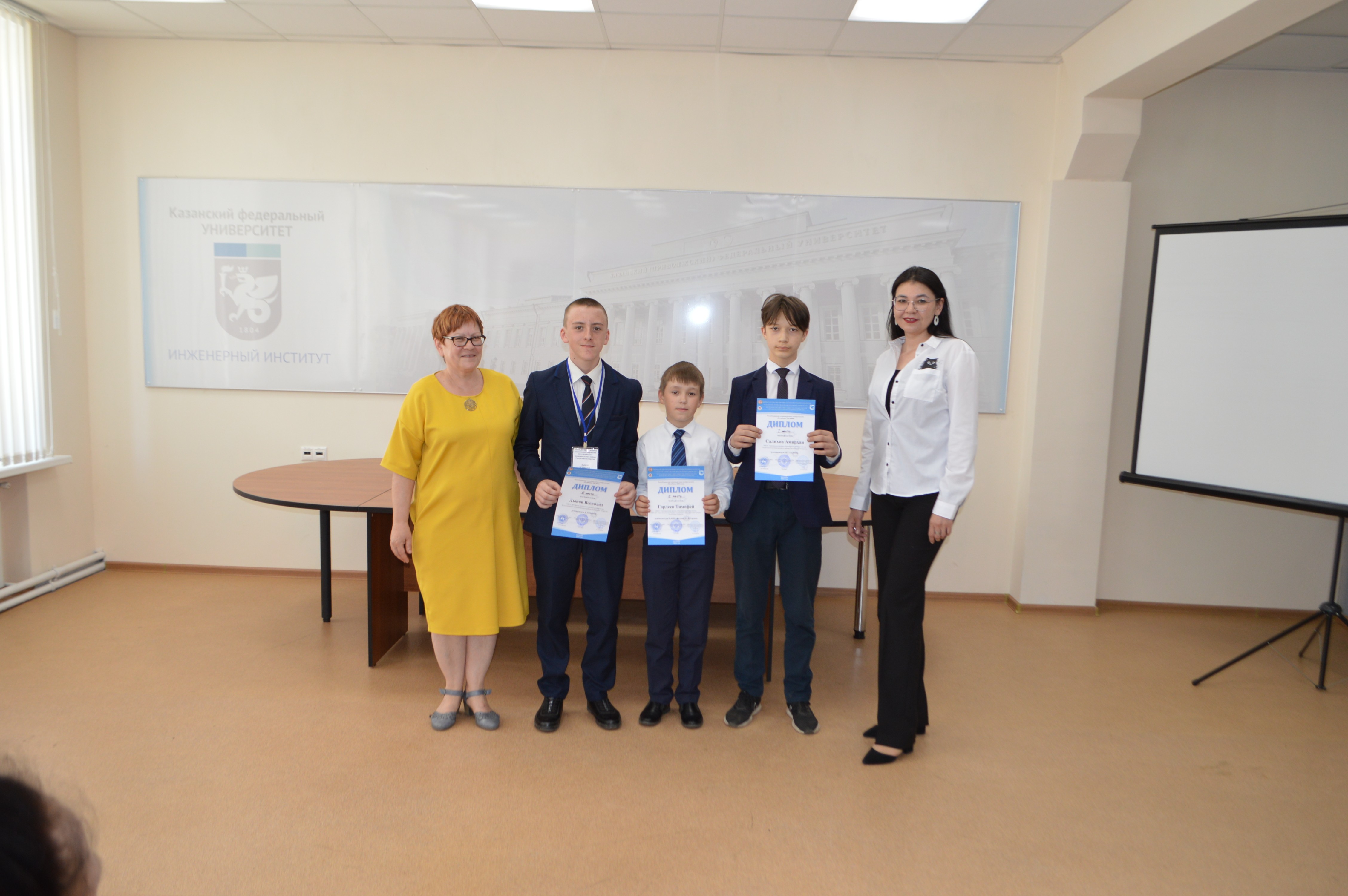 ����� ��������������� ��������� ���� ������������� �������� XXI ���� �������� �� ���� ����������� ��������� ���