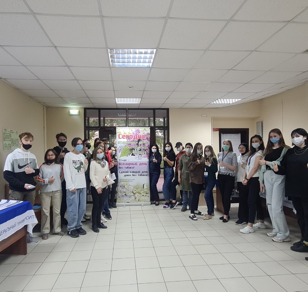 В КФУ прошла акция 'Один день' В КФУ прошла акция 'Один день'