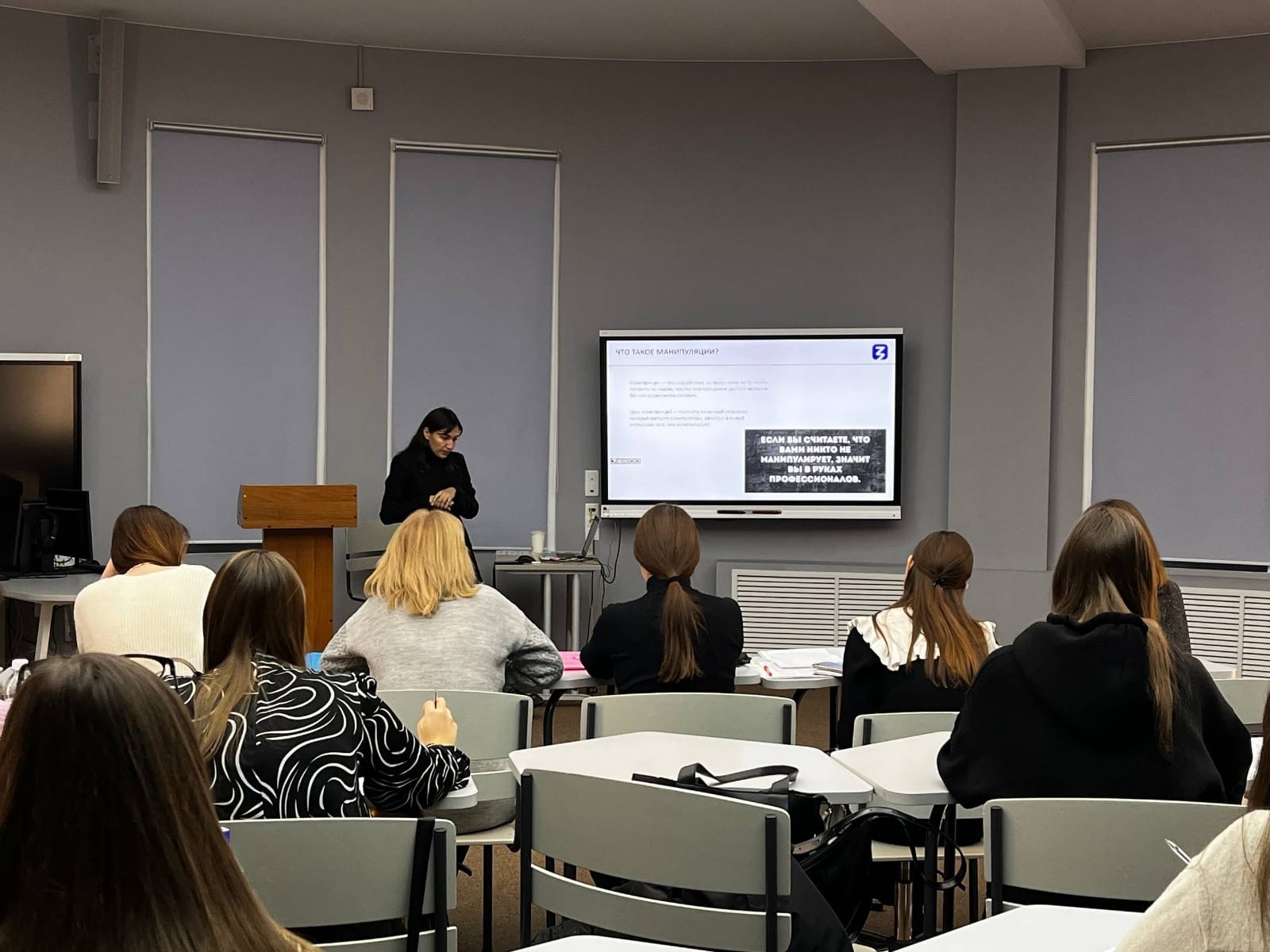 �����! �����! �����! ,���������, ��������, ������������