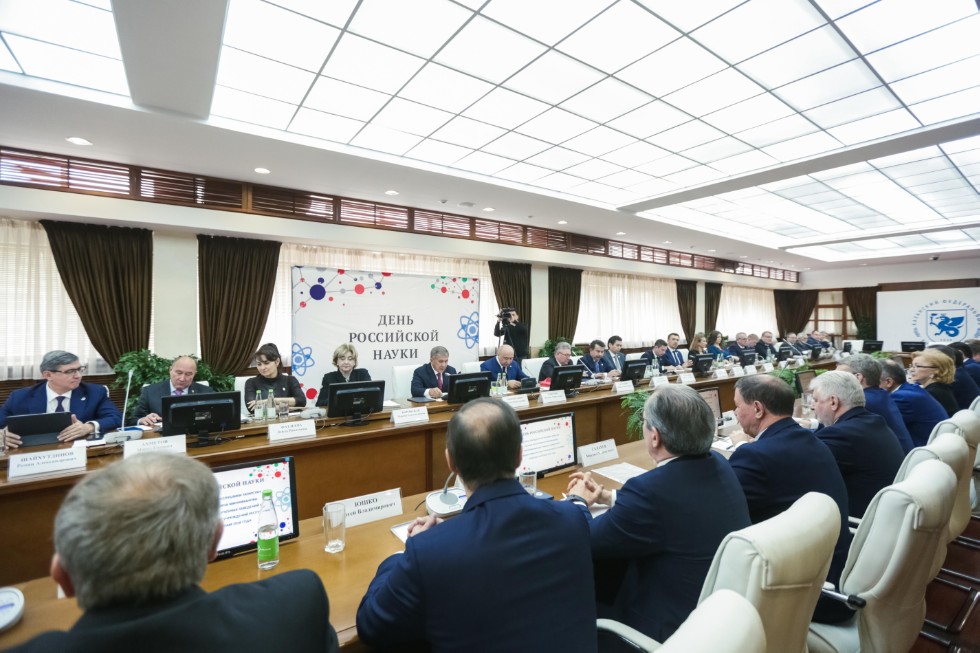 Council of Rectors of Tatarstan and President of Tatarstan Rustam Minnikhanov met on Russian Science Day ,Council of Rectors, President of Tatarstan, Ministry of Science and Higher Education of Russia