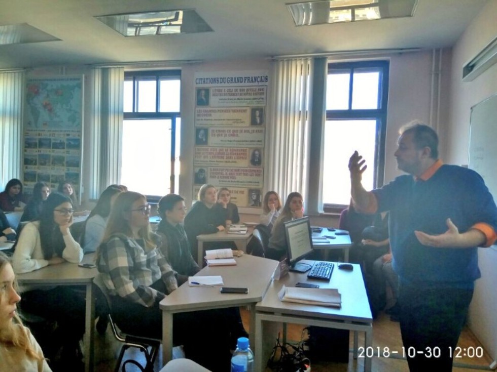 ���� 2. ������ ������� �������