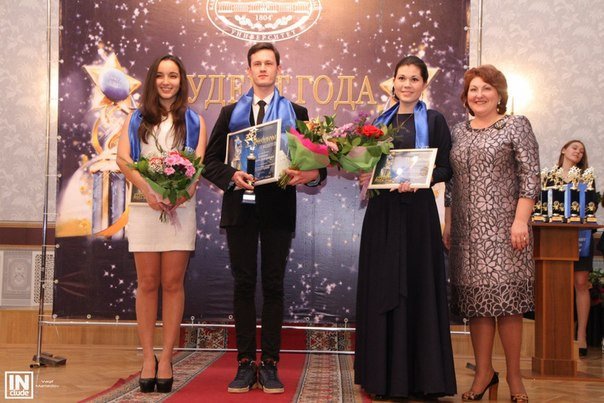 �����-2014