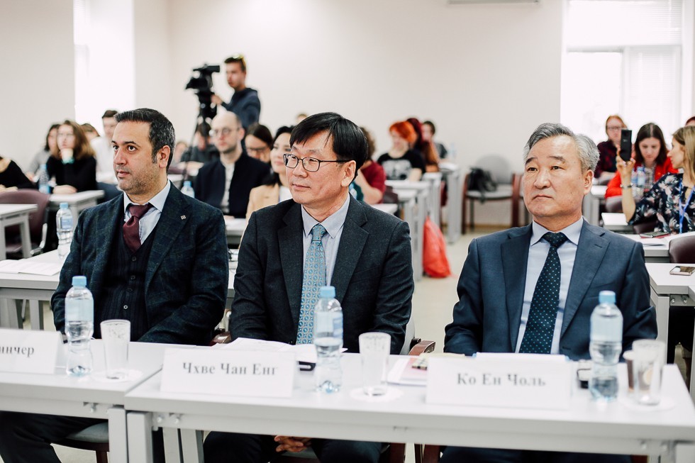 Конференции Конференции