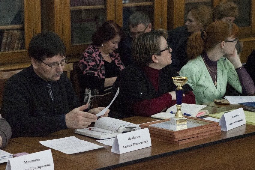 Новости Ученого совета Новости Ученого совета