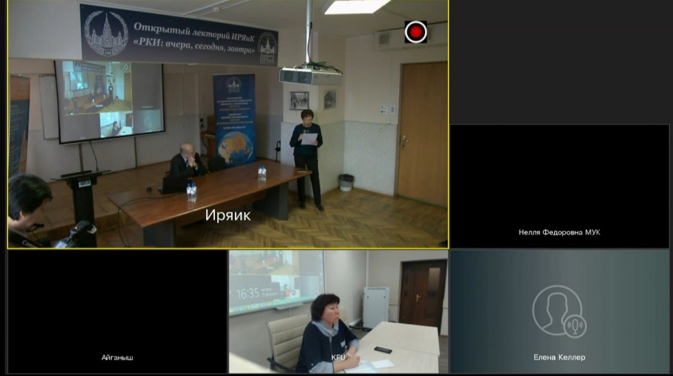 � ����� ������������ �  ������������ ������ � �������������  ���� ������� �����