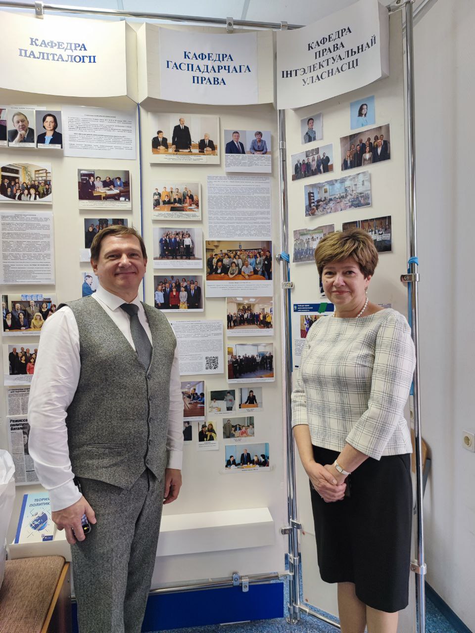 � ������ (��������) ��������� ����������� ������-��������������� �������� ,�����, ��������, ����������� ������-��������������� ��������