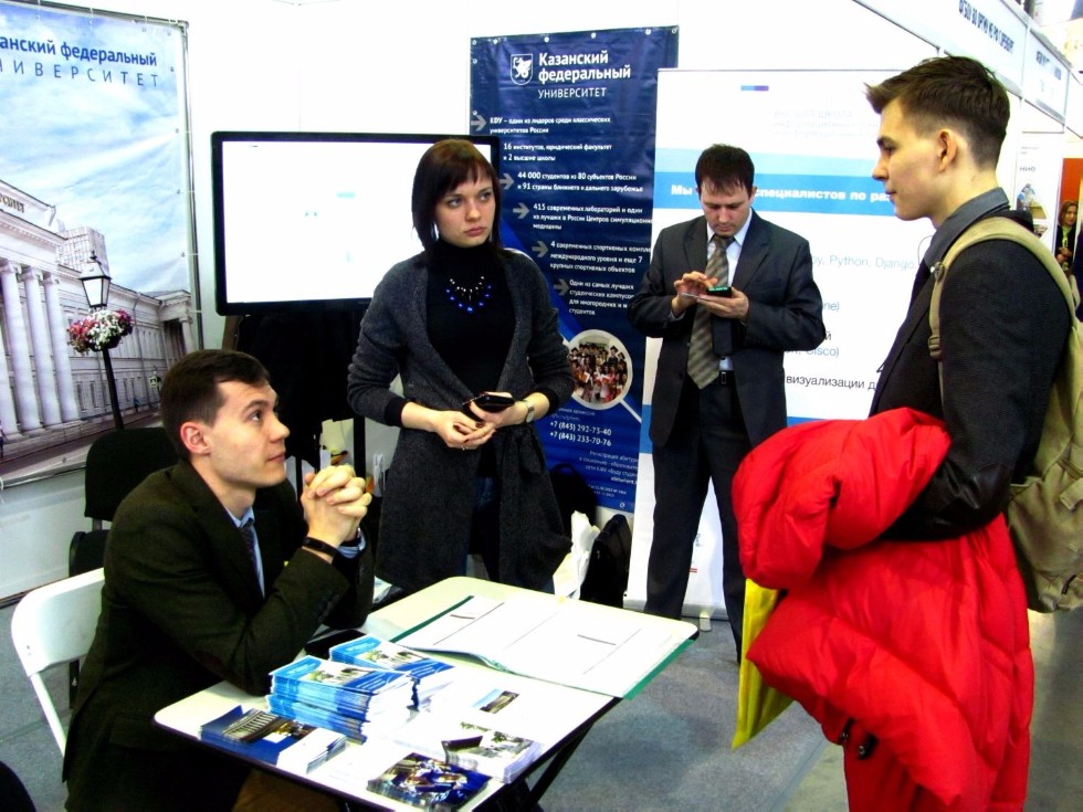 ������ ����� ������������ � ����������������� ��� ���������� ����������� ������������ �� �������������