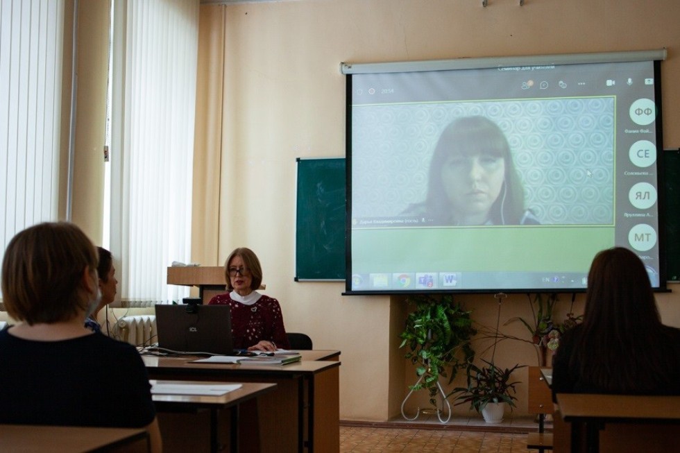 В Елабужском институте прошел учебно-методический семинар для учителей общеобразовательных учреждений
