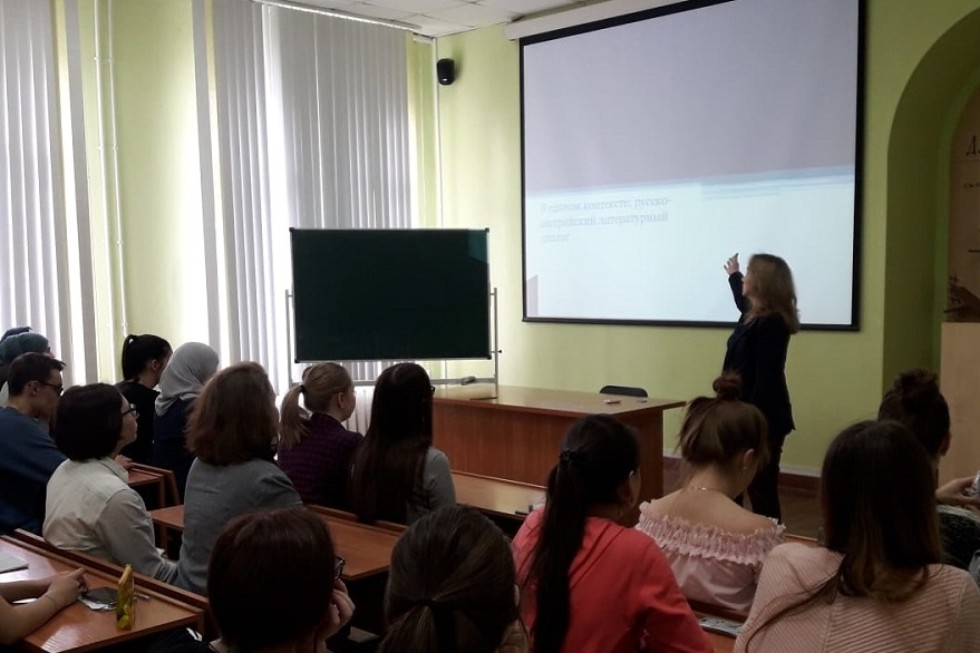 'В едином контексте: русско-австрийский литературный диалог' 'В едином контексте: русско-австрийский литературный диалог'