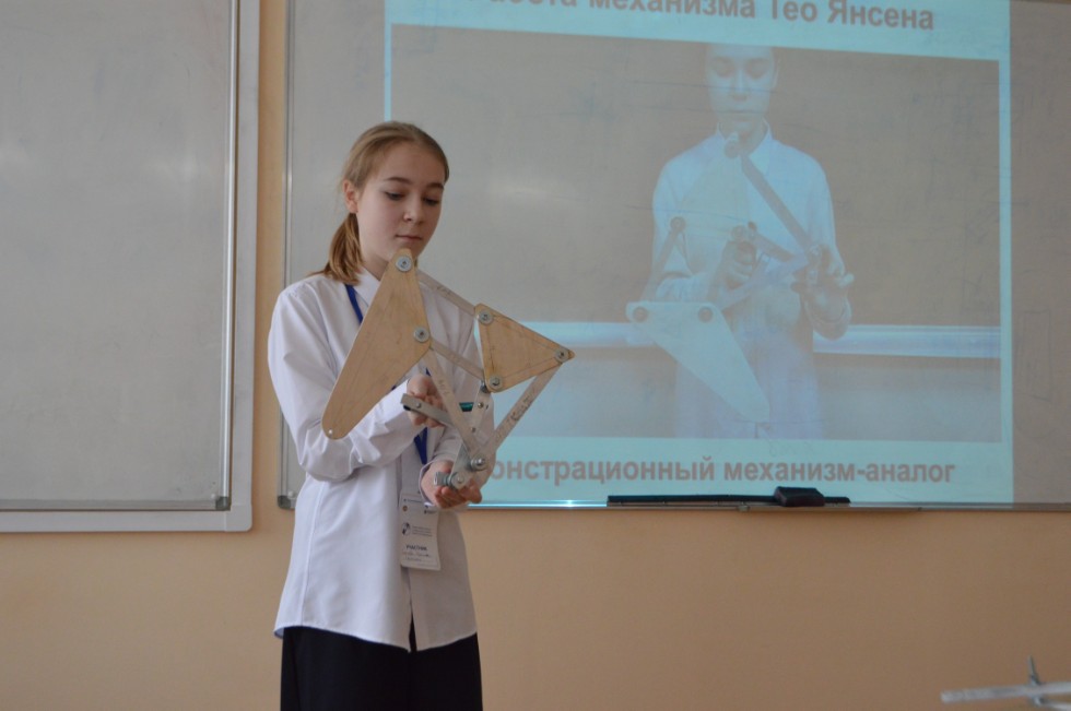 ������ ��� 4-7 ������� ���������, ������������� � ���������� � ����������� ��������