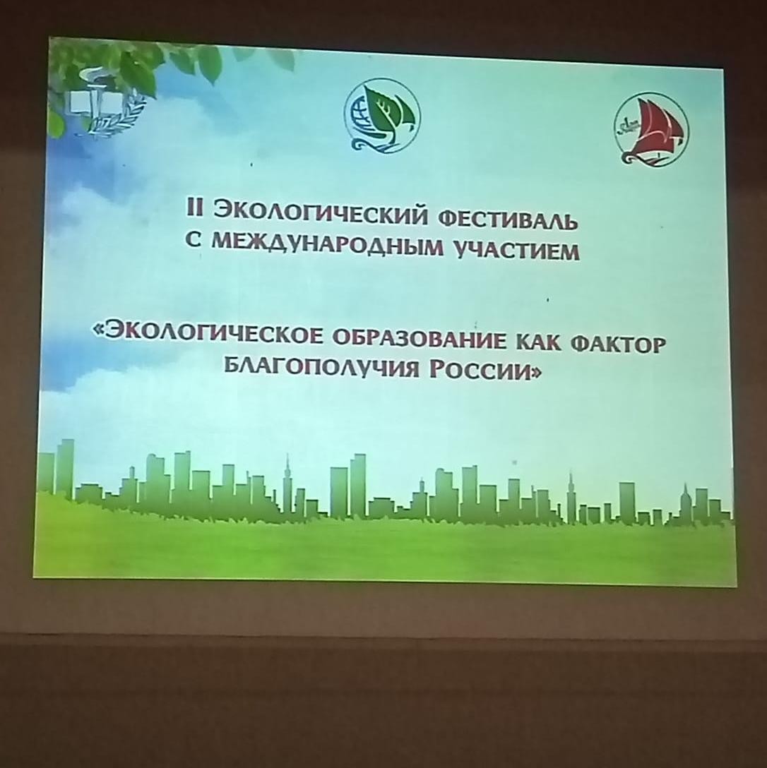 ������������� ��������� '������������� ����������� ��� ������ ������������ ������'