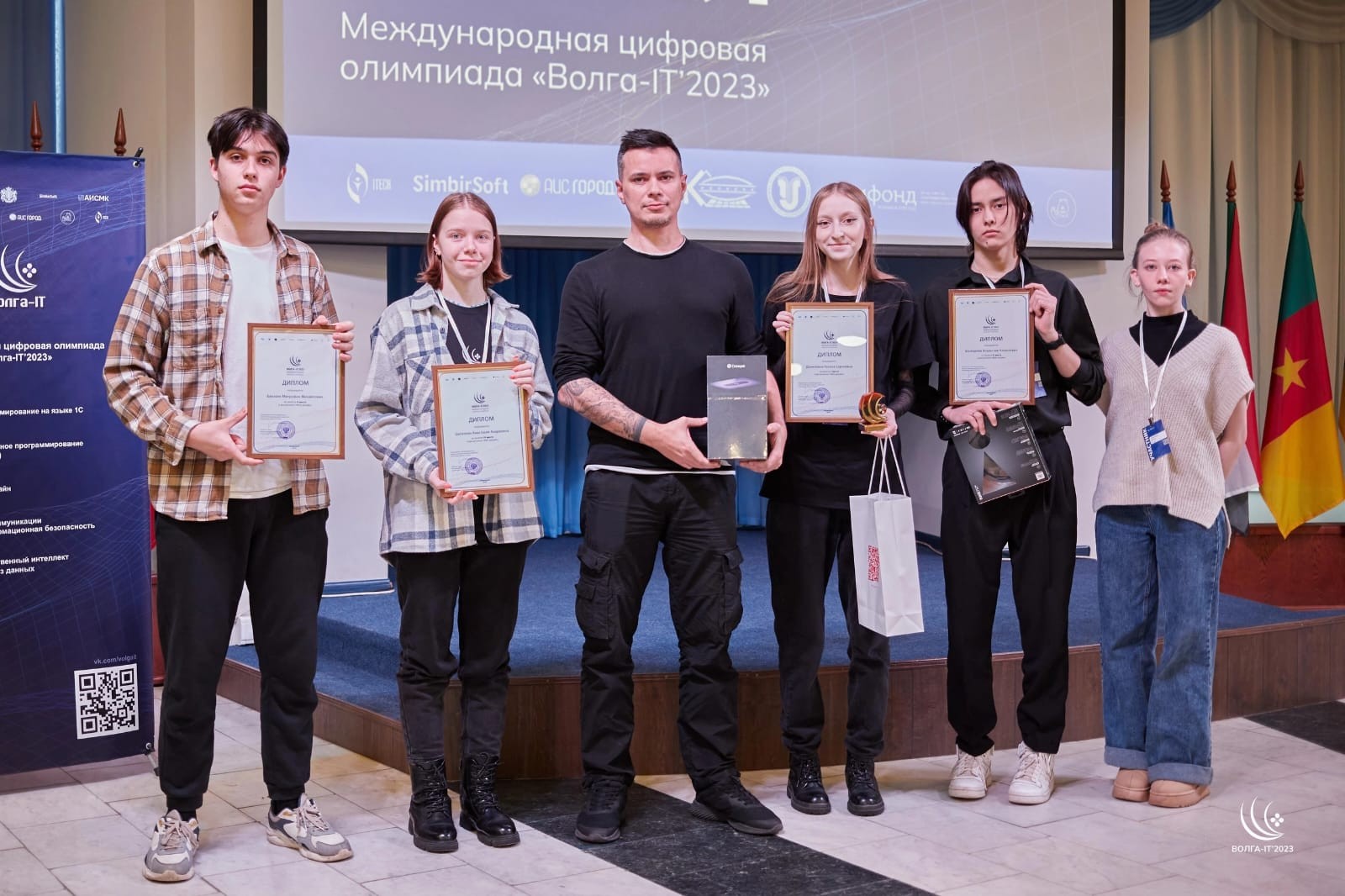 ������� ���������-�������������� �������� ������ ������� � ������ ������������� �������� ��������� '�����- IT'