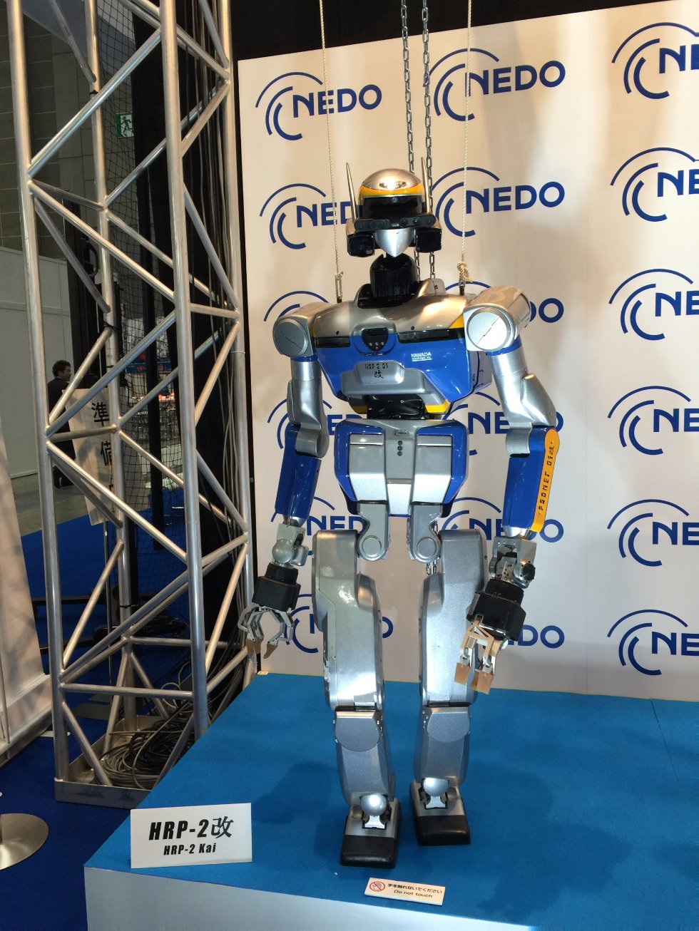         ,    (IREX)       . ,  ,  , INTERNATIONAL ROBOT EXHIBITION, IREX