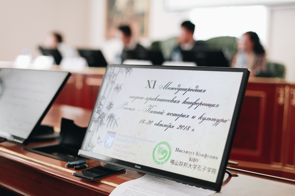 �������� ������������ � ������ � ���� ��������� � ���