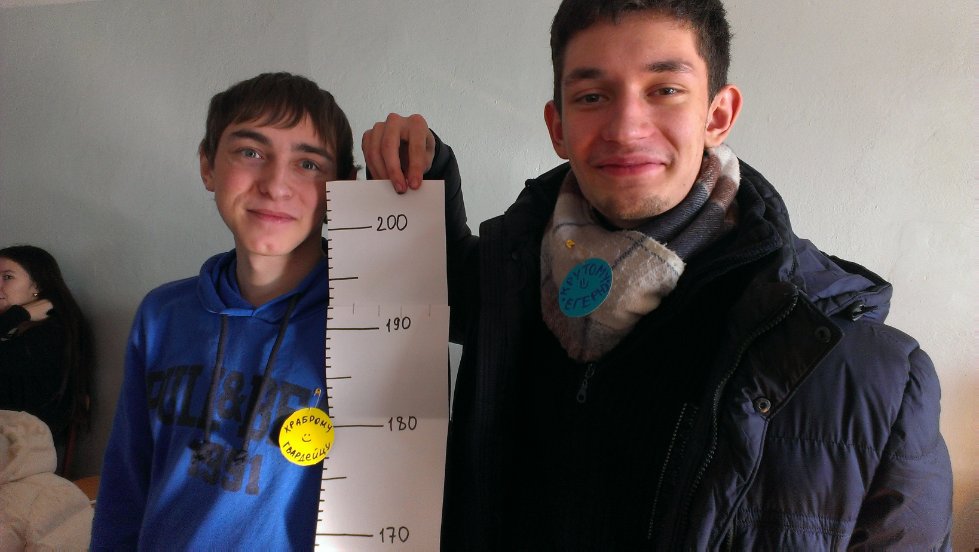 День защитника Отечества в ИЭиФ День защитника Отечества в ИЭиФ