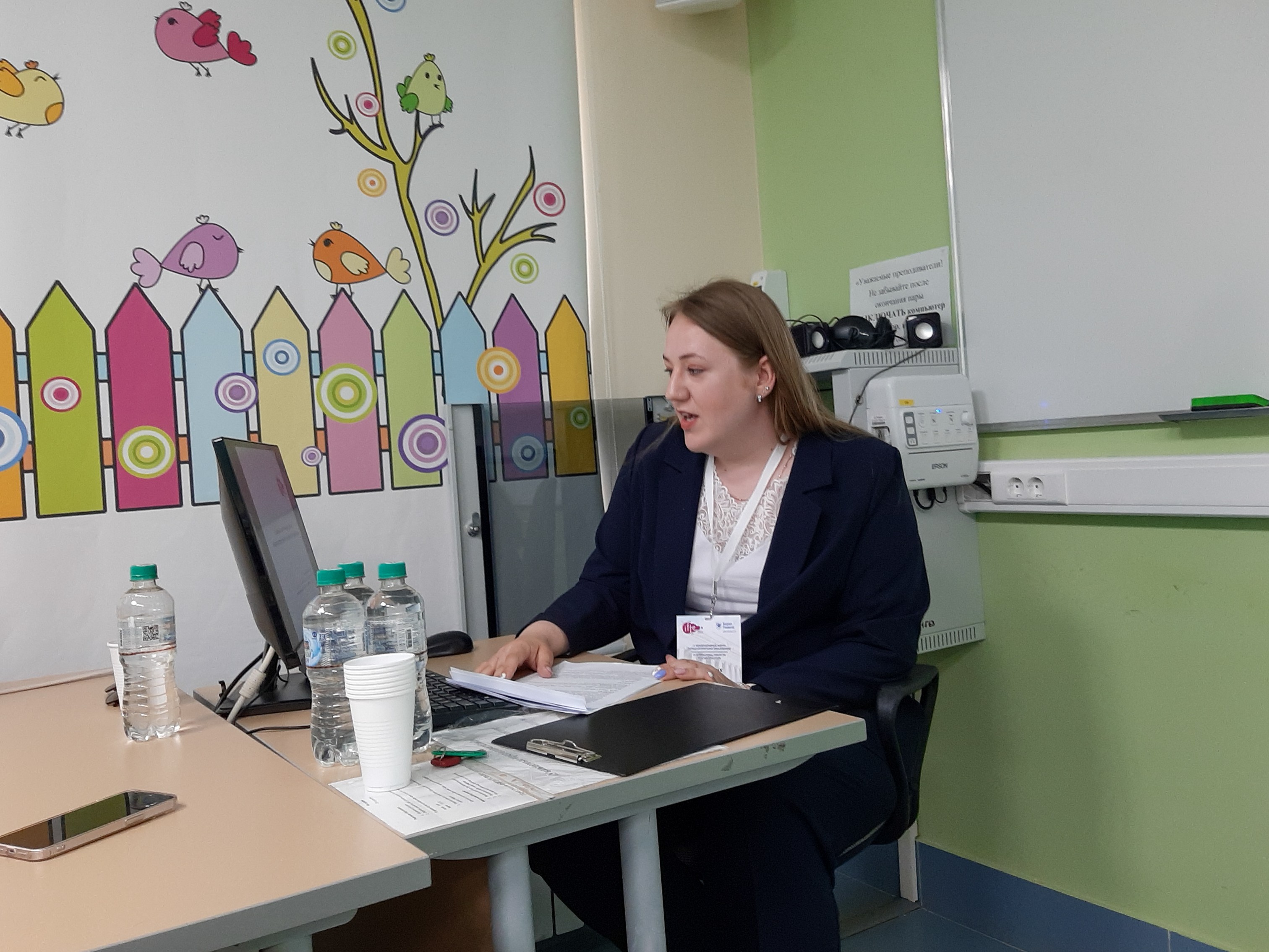 ���������� ���������� � ����������� ��������