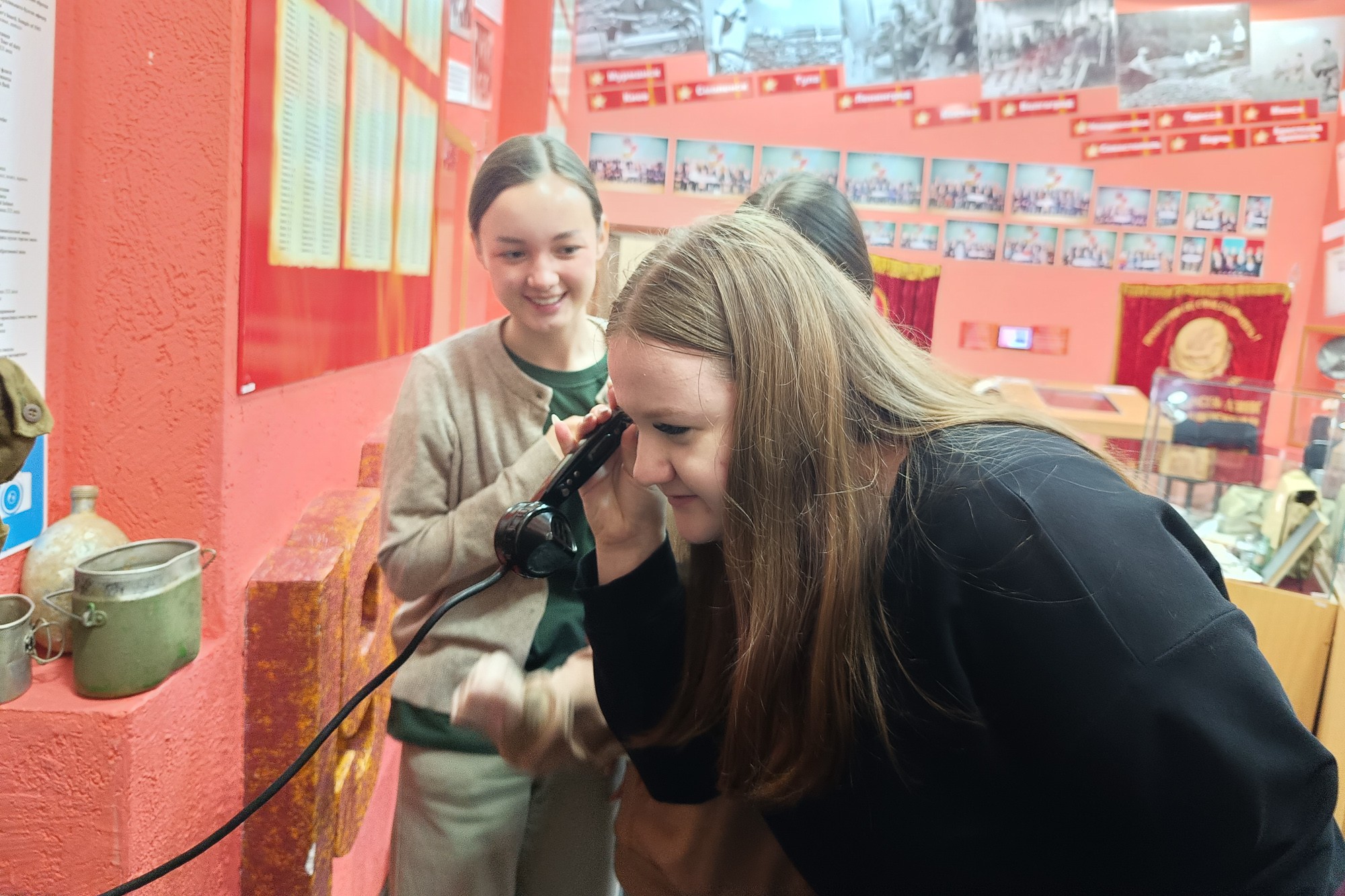 ����������� ��� ������ � ����� ������