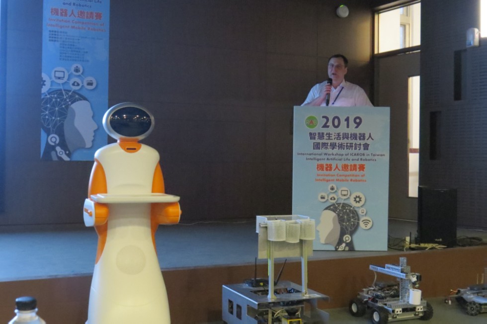 ��������� ������� ����� �������� �� ������������� ���������� ICAROB 2019 � �������