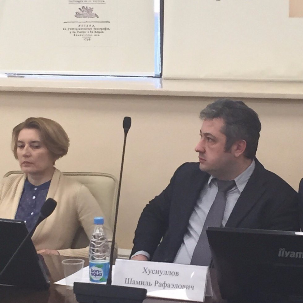 ������� ���� '��������� ��������� � �������� �������������������� ���������: ������ ��������� ����, ���������� � ������������'