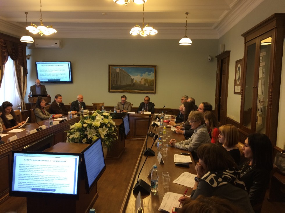 �� ����������� ���������� ��� ������� ������� ���� '������������������� �������� � ����� ��������: ���� ���������� ���������'