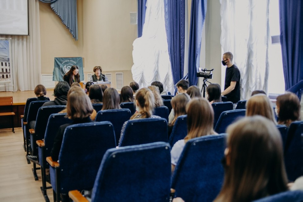 ������� ����� II ������� ����� ��������