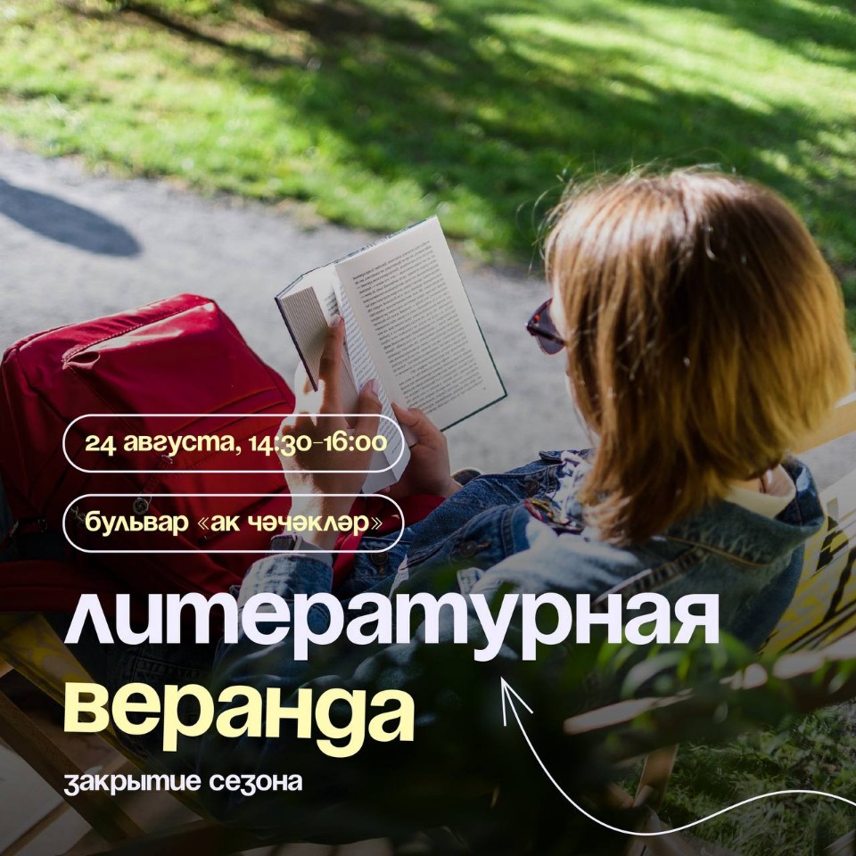 � ���������� ������� 