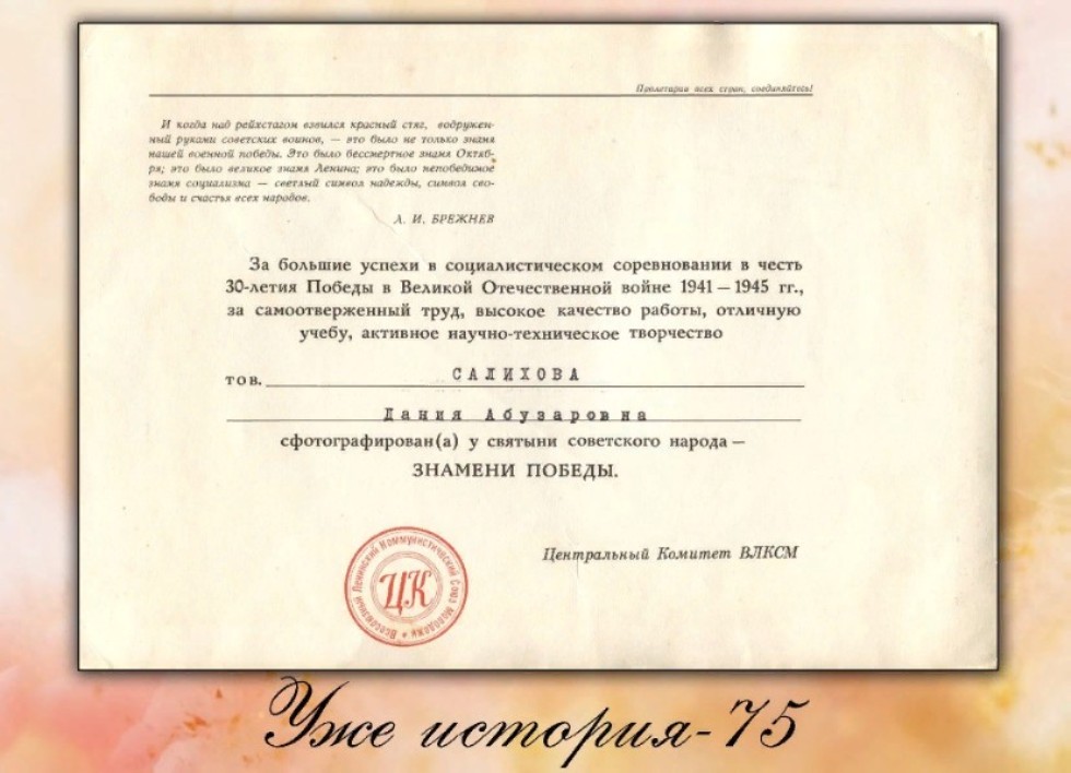 ����� ��������: 