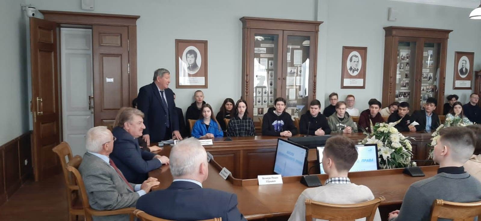 13 февраля на Юридическом факультете Казанского федерального университета состоялось открытие Школы избирательного права 13 февраля на Юридическом факультете Казанского федерального университета состоялось открытие Школы избирательного права