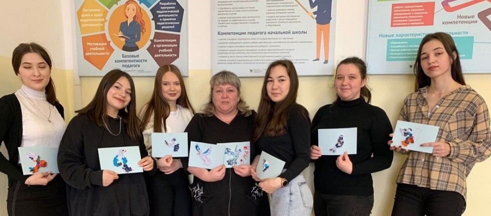 �������� ������