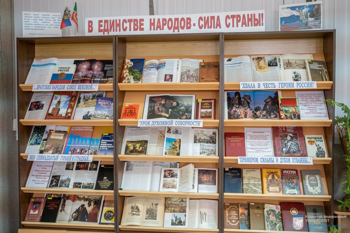 � ������-������������ ������� ��������� �������� 